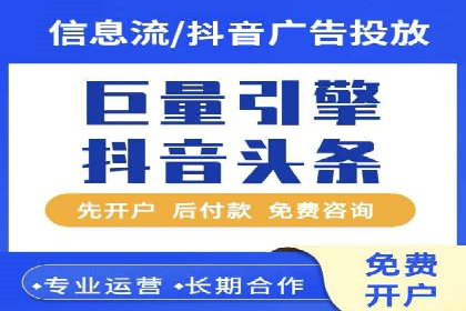 针对不同行业，如何制定有效的SEM广告投放计划？