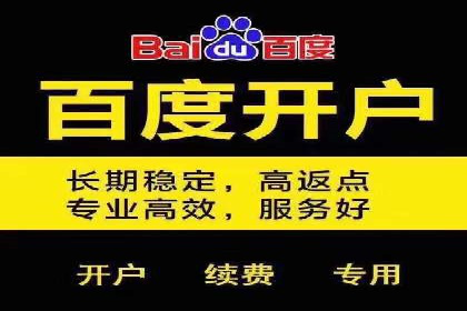 信息流广告运营成功案例：旅游广告